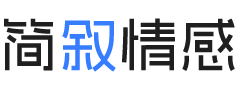 山东济宁婚姻挽回咨询
